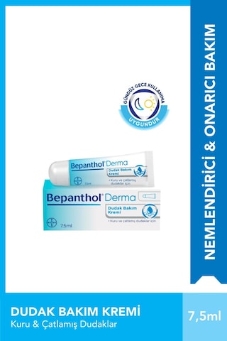 Bepanthol Cilt Kremi 30 G + Dudak Kremi 7.5 ML l Avantajlı Günlük Bakım Seti