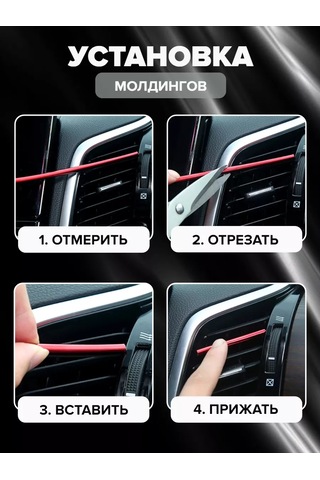 Taktik Dekoratif İç Klima Havalandırma Kapağı Altınsız Bejatonas 173335269