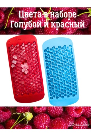 Orden Shop Kalp Şekilli Buz Kalıbı, Tekrar Kullanılabilir Silikon. 239749834 Diğer