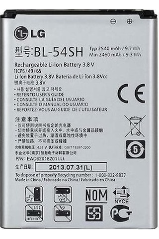 LG Uyumlu G3 Beat / Aka /LG L80 Magna Pil Batarya Bl-54Sh