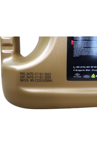 Türkiye Petrolleri Oniks 5W-30 Dpf Tam Sentetik Motor Yağı 4 L