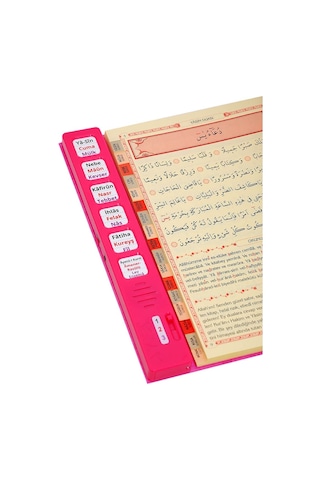 Sesli Yasin Ve Kısa Sureler Pembe