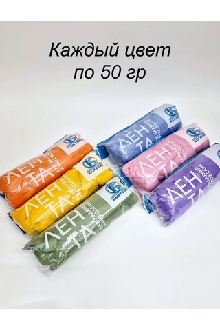 Kamteks Keçe Yapım Keçesi Seti 364709879