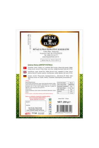 Beyaz Elmas Kastamonu Çekme Helva Antep Fıstıklı 280 Gr - Geleneksel Kastamonu Usulü Çekme Helva - Tel Helva