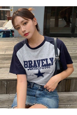Bravely Parçalı Süprem T-shirt - Lacivert Gri Baskılı Oversize Bisiklet Yaka Kısa Kol Tişört Gri-lacivert