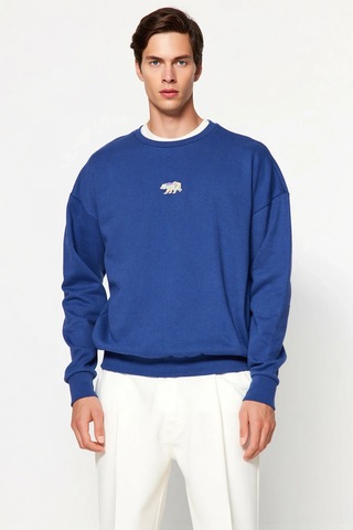 Benerly Erkek Bisiklet Yaka Standart Kol Oversize Fit Sweatshirt Fonksiyo Lacivert
