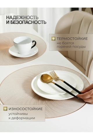 Heavenly Place Mutfak Servisü İçin Yuvarlak Servis Peçeteleri 376221542 Beyaz