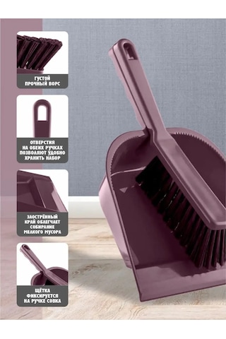 Elfplast Zemin Fırçası Ve Küreği İle Temizlik Seti 148962001