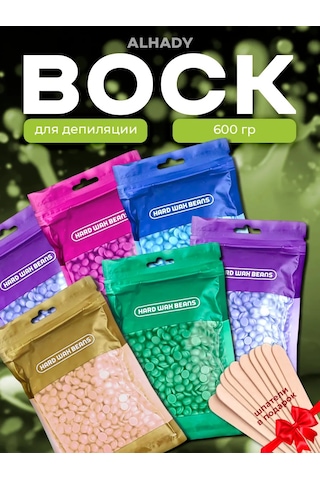 Al Shanta Depilasyon Mumu 600 Gram Set 435219738