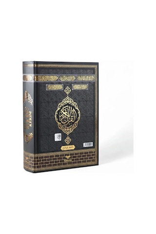 İri Yazılı Orta Boy Bilgisayar Hatlı Kuranı Kerim 1224 Sayfa 17x24 Cm Sıvama Kapak Qr Kodlu