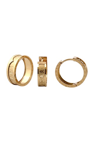 Altın Nesil - 14 Ayar Altın Yeşil Markalı Yüzük Ve Küpe Seti