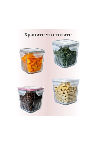 Limon Kitchen Cam Yemek Kabı 319596289 Beyaz