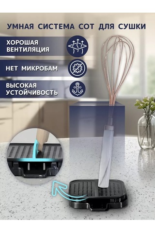 Wimi Çatal Bıçak Takımı Kılıfı 151245718 Siyah