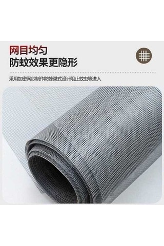 Fastbuy Sivrisinek Önleyici Fermuarlı Pencere Sineklik - Siyah 50x120cm, Kendinden Yapışkanlı, Pratik Kullanım