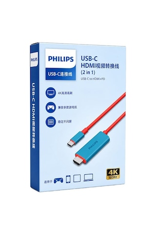 Swr1650y/93 Usb-c To Hdmı 4k 60hz Adaptör Kablo + 100w Pd Şarj Desteği 2 Si 1 Arada