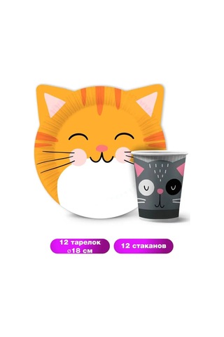 Nd Plej Kulplu Kedi Kullı Tek Kullanımlık Bardaklar Ve Tabaklar 12 Parça 131758840 25