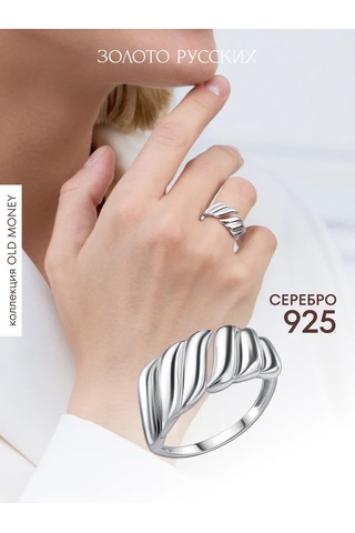 Zoloto Russkih 925 Ayar Gümüş Yüzbaşına Dayanıklı Minimalist Halka 398992699 Gri