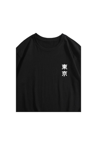 Erkek Siyah Oversize Dağ Japan Baskılı T-shirt Siyah