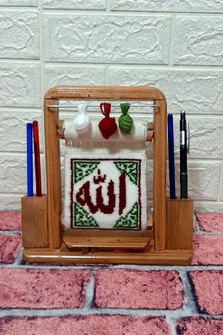 Allah Yazılı El Dokuması Minyatür Halı Kalemlik Hediyelik Allah Yazılı Motif-Std