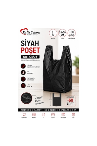 Kalbi Ticaret Siyah Poşet Kalın Orta Boy 28 x 50 CM 1 KG Hışır Atlet Poşet