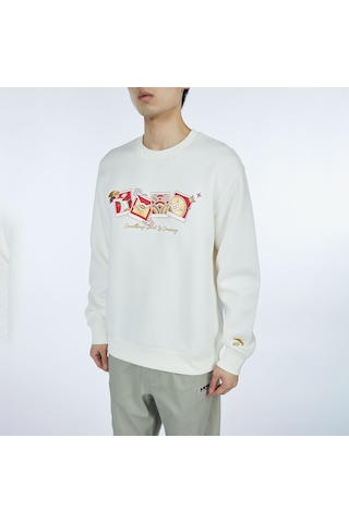 Anta Cny Good Luck Erkek Bej Sweatshirt 852518703s Bej