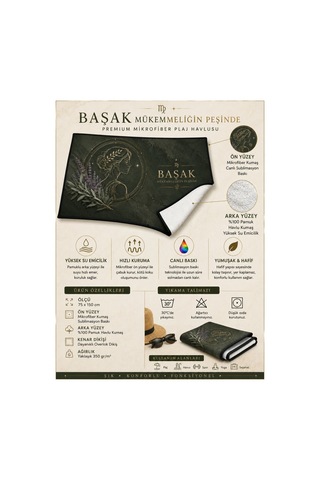 Plaj Havlusu Burç Koleksiyonu Premium Özel Tasarım Hızlı Kuruyan Mikrofiber Havlu Çok Renkli