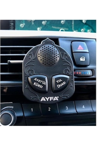 Sesli Yol Duası - Araca Binerken Okunacak Dua Ve Ayetel Kürsi