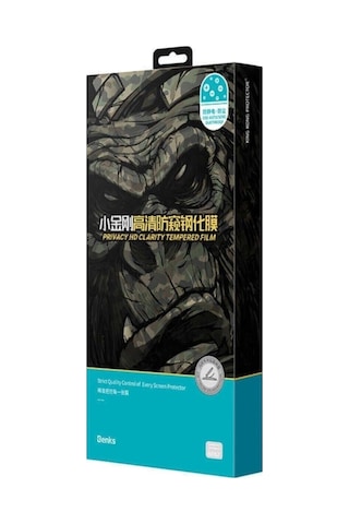 Iphone 13 Mini Ile Uyumlu Little Kingkong Privacy Hayalet Cam Ekran Koruyucu