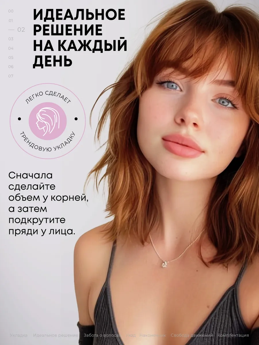 Jasmilar Elektrikli Fırçalı Saç Multi-styler 173536357 Yeşil