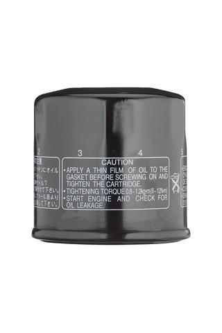 Hiflo Hf204 Yağ Filtresi Honda Cbf, Cbr600, Cbr1000, Integra 750, Nc750, Ncx750 İle Uyumlu