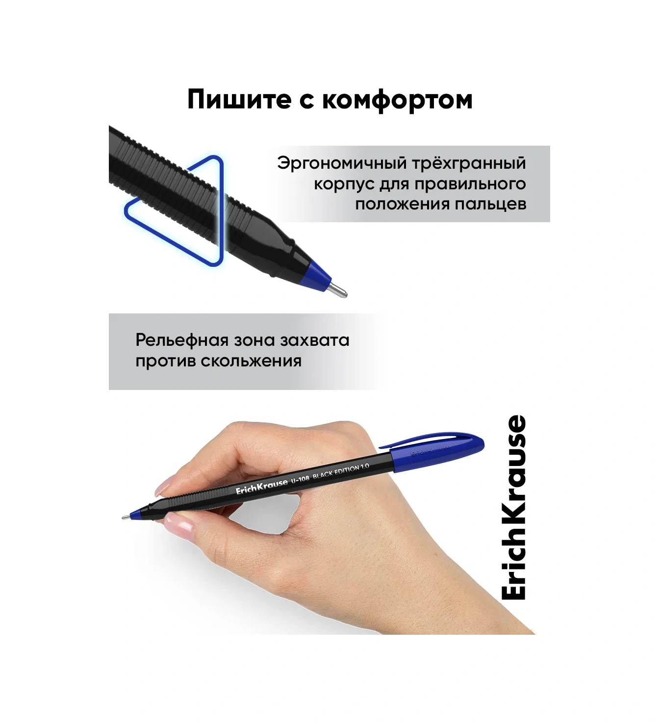 Erichkrause Mavi Tükenmez Kalemler 3'lü Set 197461748 Mavi