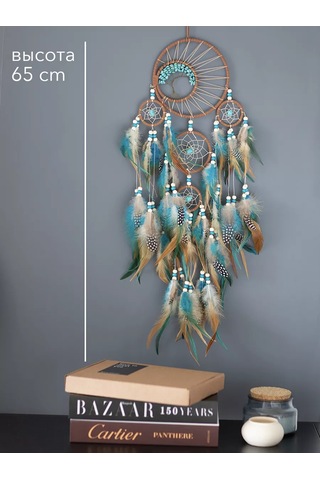 Lıkemylıfe Büyük Aydın Kurutucu Duvara Asılan 169394799