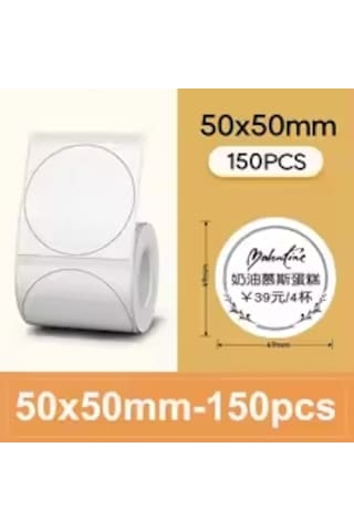 Zuidid 50 X 50 Mm Lamine Termal Etiket Oval 150 Adet - Phomemo