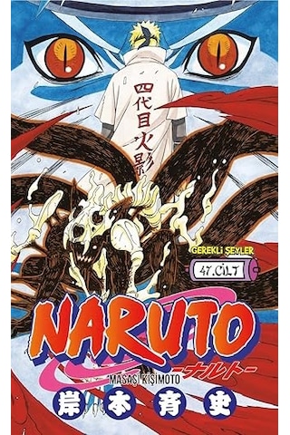 Akame Keser 1 + Naruto 47. Cilt + Eşsiz Beşizler 13.cilt + Tenten'in Maceraları 11 - Tekboynuz'un Esrarı