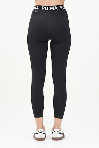 Puma W Puma Strong Tıght Hw Fl Siyah Kadın 526000-01 SiYAH