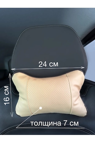 Car Paradıse Araba Yastığı, Boyun İçin Kafa Desteğine Takılan 2 Adet 409982874