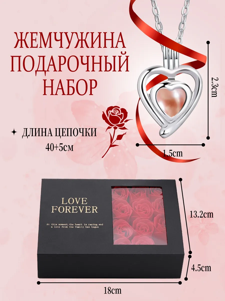 Blucome Kadına Doğum Günü Hediyesi 311866250