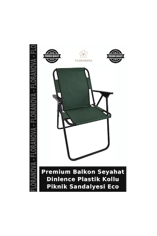 Premium Balkon Seyahat Dinlence Plastik Kollu Piknik Sandalyesi Eco Çok Renkli