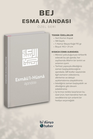 Esmaül Hüsna Ajandası- Bej Özel Seri Çok Renkli