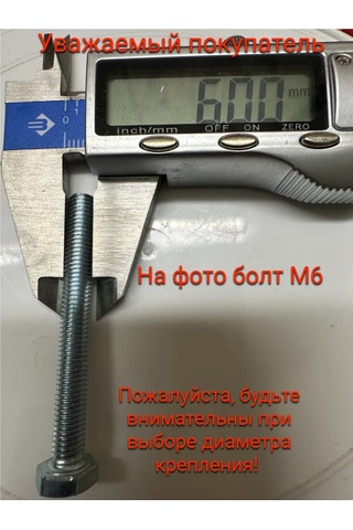 Dds Jüt Malzemeden Tırnak Törpüleme Direği İçin Yedek Direk 207517317