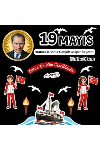 19 Mayıs Atatürk Ü Anma Gençlik Ve Spor Bayramı Pano Süsü Figür Seti Hazır Kesim Okul & Sınıf Dekoru 7