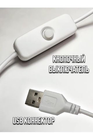 Solar 5 Metre Led Şerit Aydınlatma 327868534 Beyaz