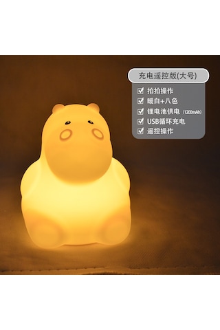 Teltree Büyük Boy Heykel Usb Şarjlı Kumandalı Silikon Gece Lambası - Otomatik Kapama, 1200mah Pil, 0.3-0.8w - Oturma Odası, Yatak Odası, Masaj Aydınlatması Diğer