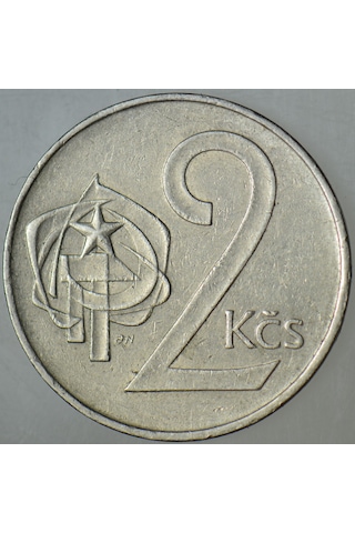 Çekoslovakya 2 Koruna 1983 Sosyalist Dönem.