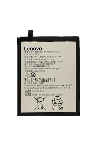 Lenovo K5 Note Batarya Pil A7020A40 - BL-261 - 3500 mAh - Kalite
