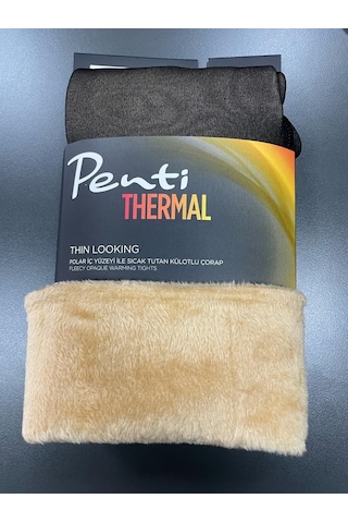 Penti Thin Looking Thermal Külotlu Çorap Siyah L Xl Çok Renkli Penti Thin Looking Thermal Külotlu Çorap Siyah L Xl Çok Renkli
