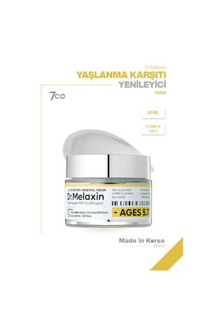 Yaşlanma Karşıtı Sıkılaştırıcı İstiridye Özlü Anti-aging Yüz Kremi 50ml