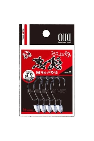 Suni Yem - Jig Başlık, 1.3 Gr, 5 Cm Boy