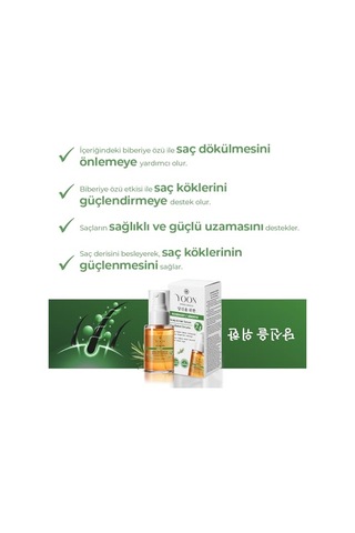 Yoon Vegan Biberiye Saç Bakım Serumu - Saç Dökülme Karşıtı, Hızlı Saç Uzatan, Sülfat, Paraben Ve Silikon İçermeyen, 7 Doğal Aktif İçerikli, Besleyici Ve Güçlendirici Saç Ve Saç Derisi Serumu 50ml