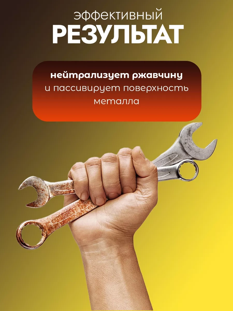 Avs Pas Dönüştürücü 1 L 115438277